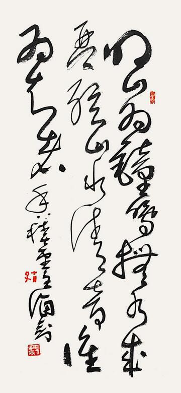 李海剑草书作品:叩山为鈡鸣,抚水成琴弦。山水清音,谁为知者?