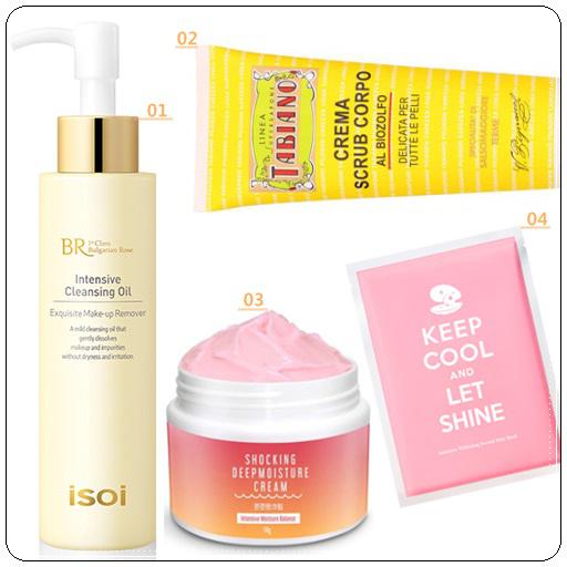 01 伊所爱(isoi)Bulgarian Rose Intensive Cleansing Oil