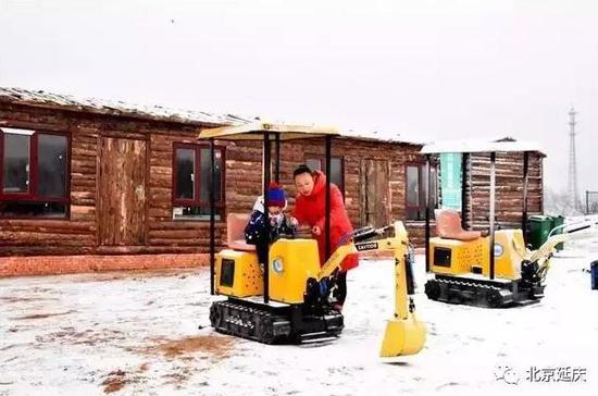 4。 雪娱乐区