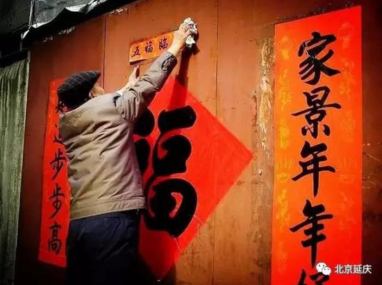 5。 京津冀文化大集活动