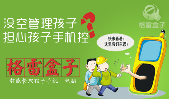 1、父爱的缺失
