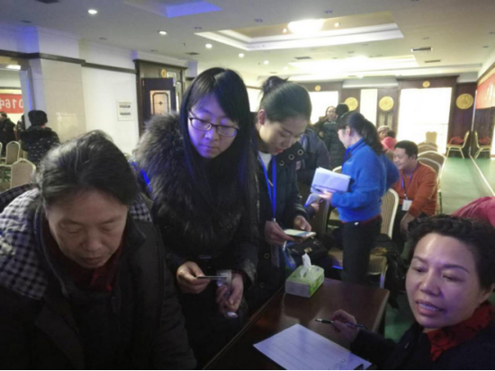【郑州的体验现场,大家踊跃购买】