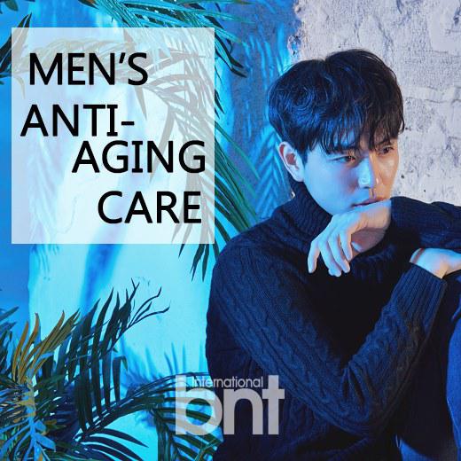 bnt新闻讯 在过去男性们更专注于通过健身或是穿搭让自己看上去更好。