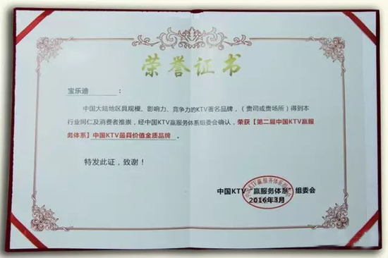 二、 营销活动层出不穷