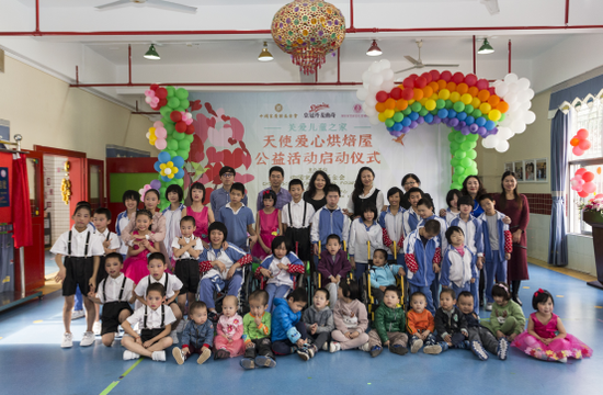 作为国际知名曲奇品牌,Danisa皇冠丹麦曲奇积极参与并投身公益事业发展,帮扶社会弱势群体,并获得了社会各界的广泛认可。