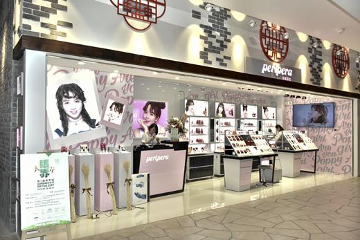 bnt新闻讯 韩国俏皮POPPY Girl彩妆品牌菲丽菲拉在中国深得女性消费者喜爱,人气势不可挡。