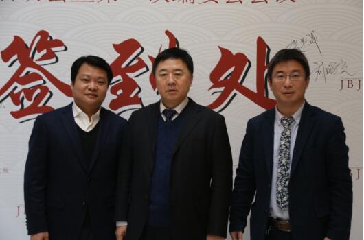 *名医主刀高级副总裁 李名伟、