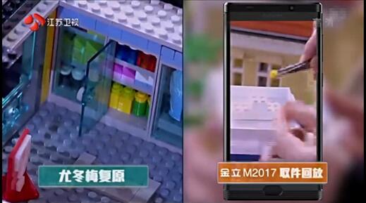 首场人机对战 居然是一场人文关怀的战役