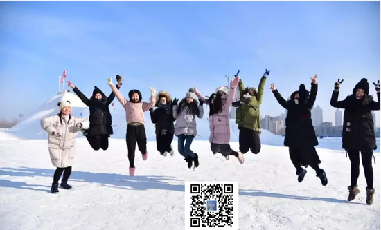 碰碰球对抗赛
