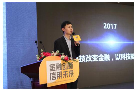 图一: 浅橙科技CTO黄铭发表精彩演讲