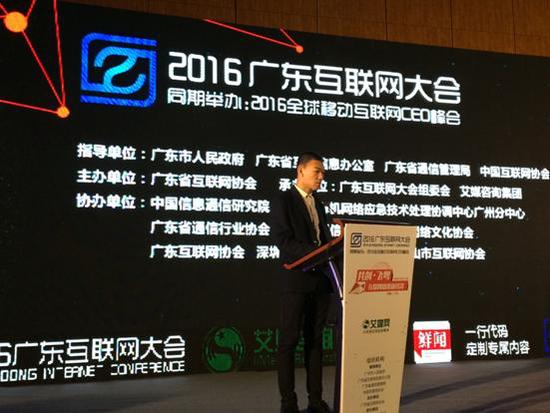 请点击此处输入图片描述