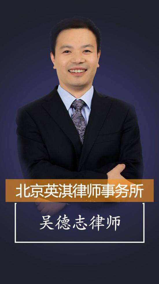 记者:吴律师你好,您能给我们介绍一下企业征收拆迁中,企业负责人容易陷入哪些误区吗?