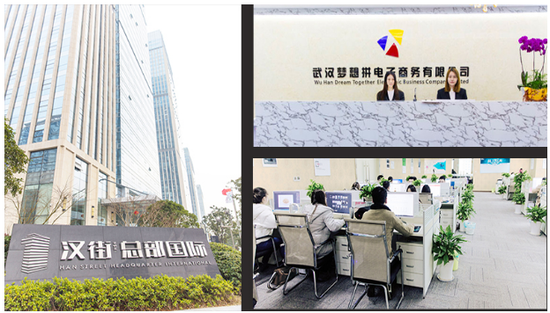 QQ截图20170111151511.png