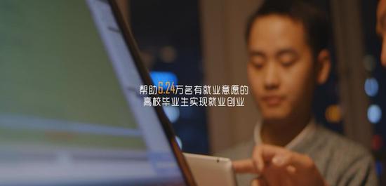 《技能筑梦 创新成都》将建设工作思路、创新举措、初步成就等一系列技能建设真实地呈现在就业创业者眼前。