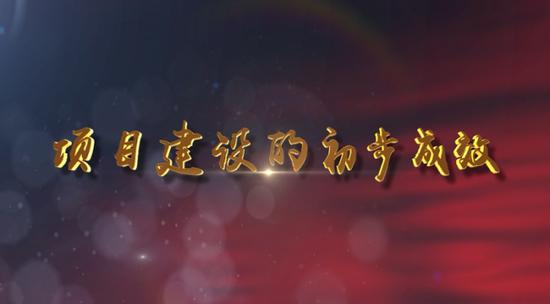 为就业者增添更多信心与保障,技能傍身,创新梦想,幸福生活。