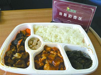 事件回放