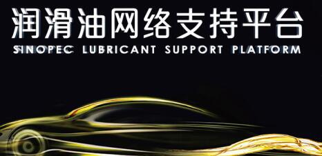 国际化新突破 “中国智造”闪耀世界