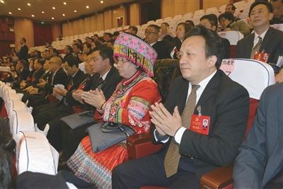 中国共产党毕节市第二次代表大会现场 ↑