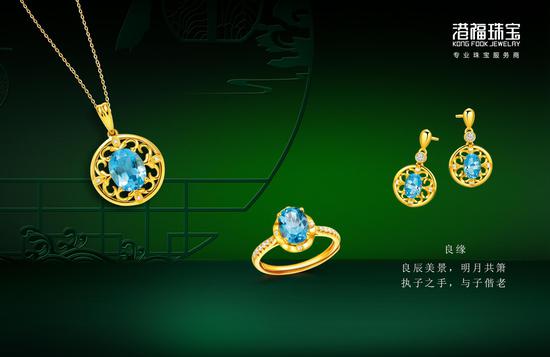 百作千工·匠心创艺