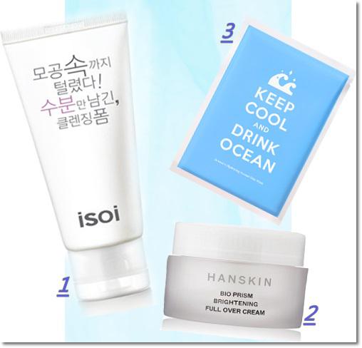 01 伊所爱(isoi)Foaming Cleanser Leaving Moisture Only