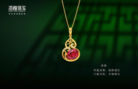 国粹经典·原创臻品