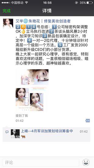 不断学习,不懂就问,不装