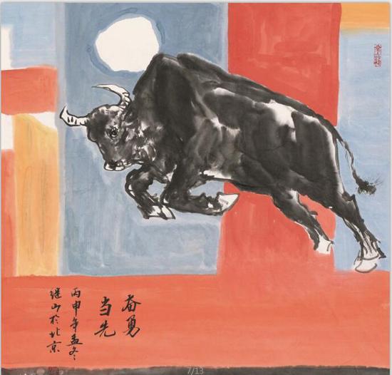 张继山作品