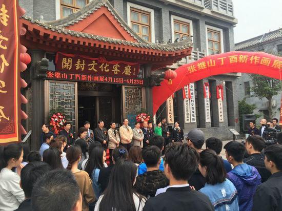 画展在美丽的开封龙亭湖畔隆重开幕