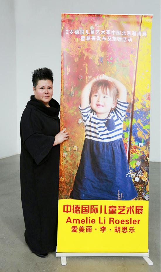 (导演黄帝 图)