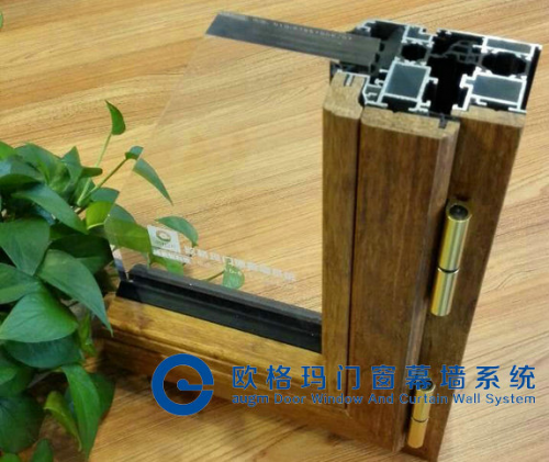 木包铝门窗