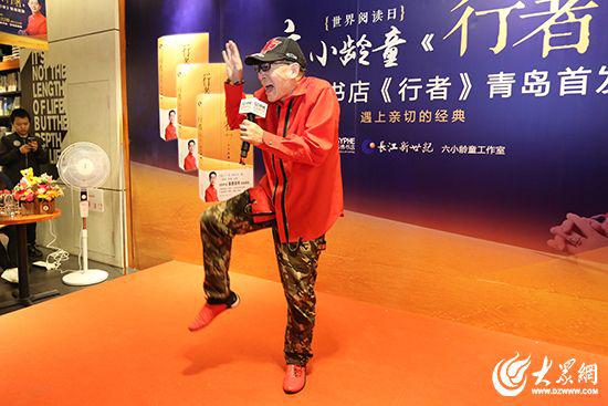 六小龄童现场表演。 大众网记者毕天宇摄
