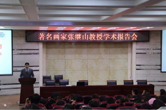 张继山寄语大学生家国担当梦飞翔_新浪青岛_