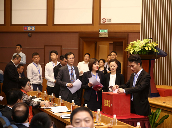 董事长张振山_董事长办公室图片