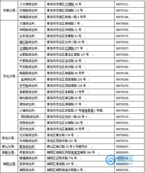 c868ffbd7e655cc1ded0e11b4e14.jpg