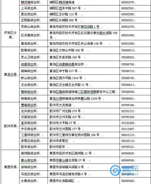 e4778acdb64a2b87942dff65e6cd.jpg