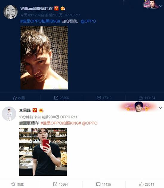 1499310828153829.jpg