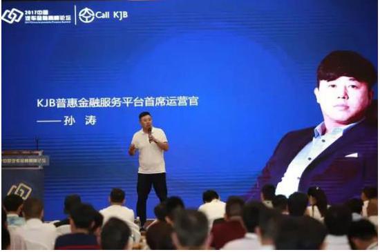上图为大数据万能论颠覆者:孙涛