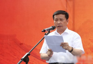 江西省抚州市委书记肖毅致辞