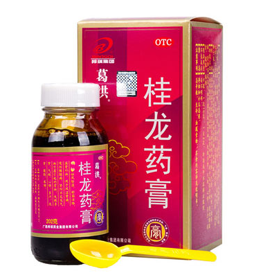 慢性腰腿痛的临床特点包括以下几个方面: