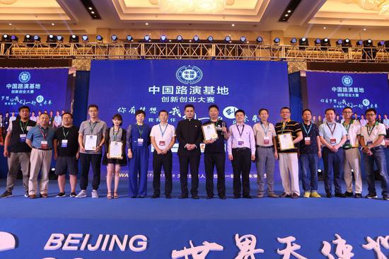 融合资本双创驱动/中国创业家俱乐部创始人庄岩