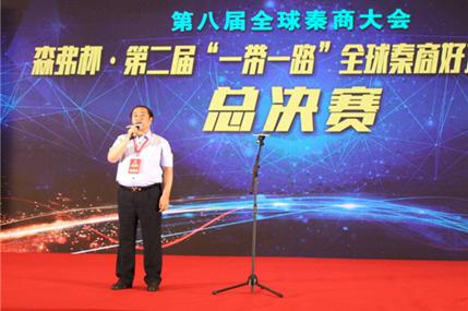 1499848323615702.jpg 其中西安康丰餐饮管理公司旗下品牌运营项目“厨子阿朱 金锅胡辣汤”