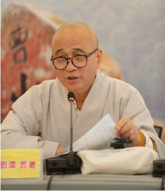 (韩中佛教文化交流协会会长影潭长老致辞)