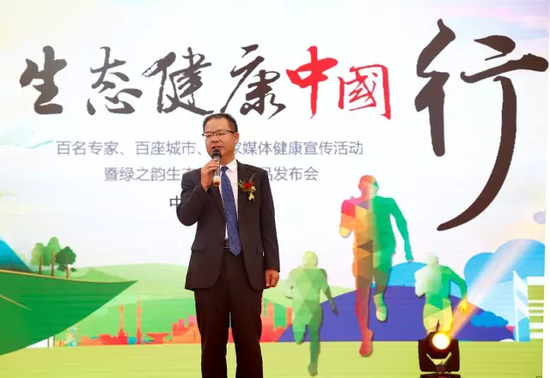 湖南绿之韵生态纺织科技股份有限公司董事总裁刘尚线发表讲话