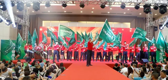 会议现场气氛高涨