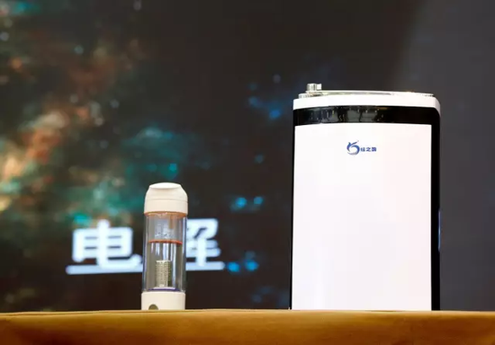 新一代生态健康新产品