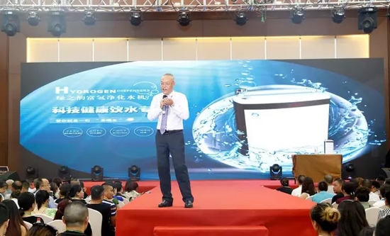 绿之韵生态事业部副总裁杨天浩解读新品