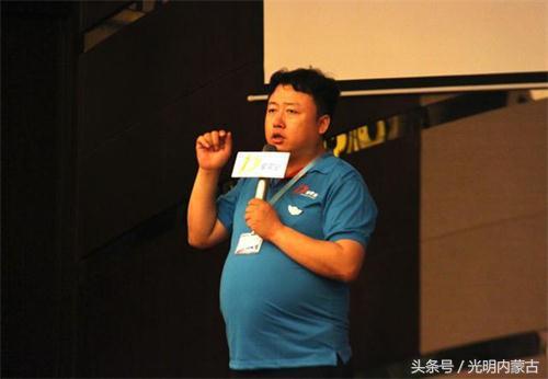 西安爱带货网络科技有限公司总经理曹鑫介绍爱带货发展建设情况