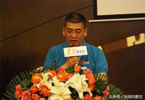董事长郑旭光