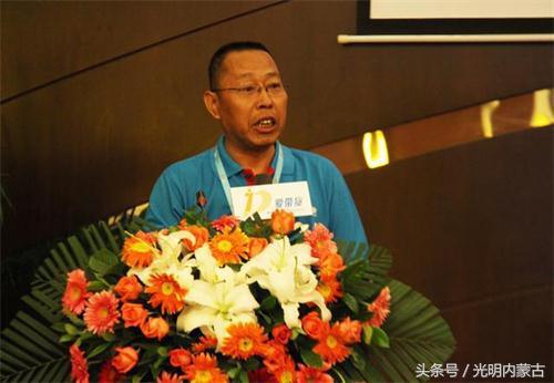 CEO罗工台