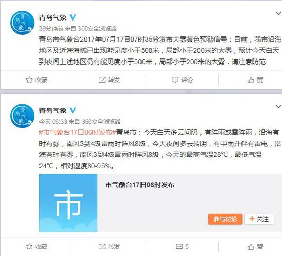 相关链接